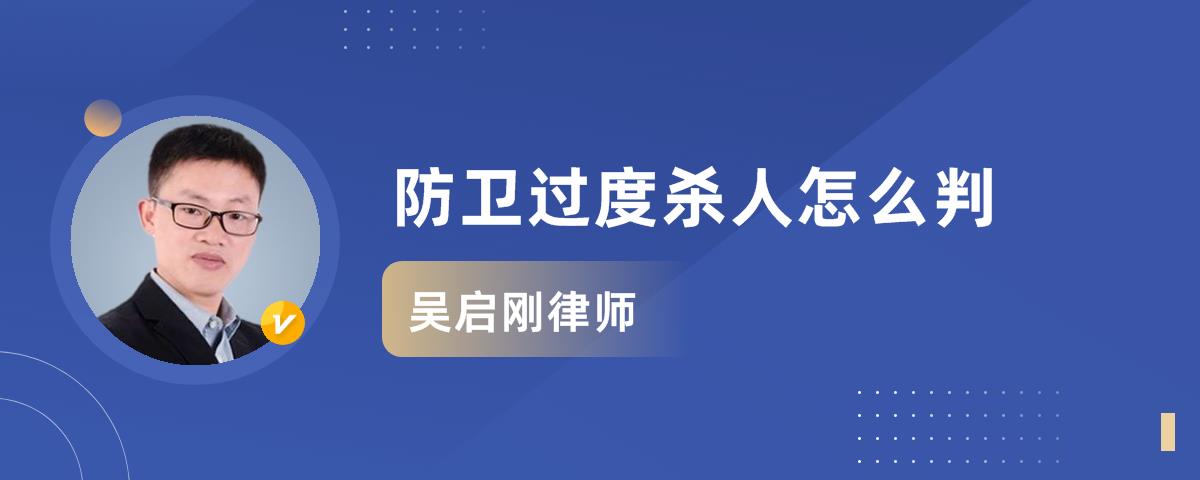 同伙杀人了自己没动手怎么判