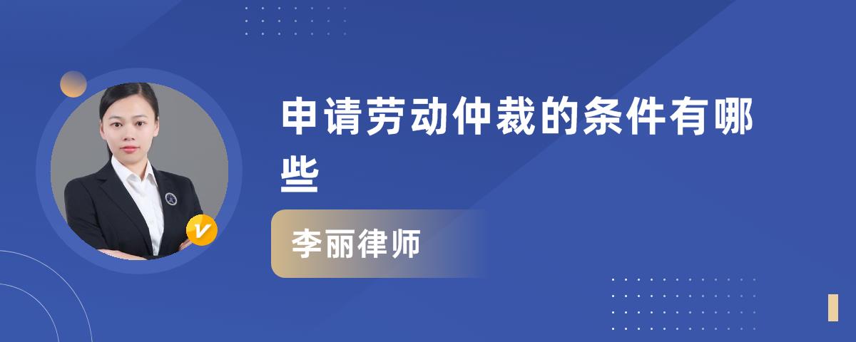辞职通知书怎么才有效_发微信辞职有效吗_精神不正常期间辞职有效吗