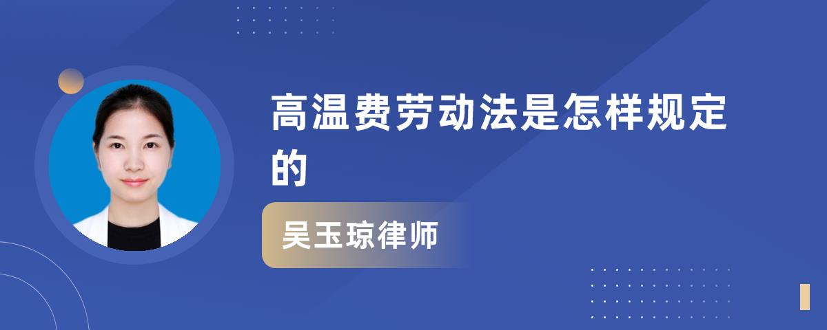 劳动法2023年新规定辞退补偿，劳动法2023年新规定辞退补偿最高年限