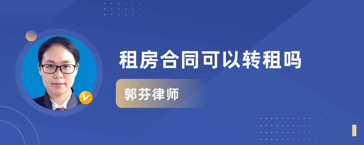 二手房市场新动态:大化二手房的价值与前景
