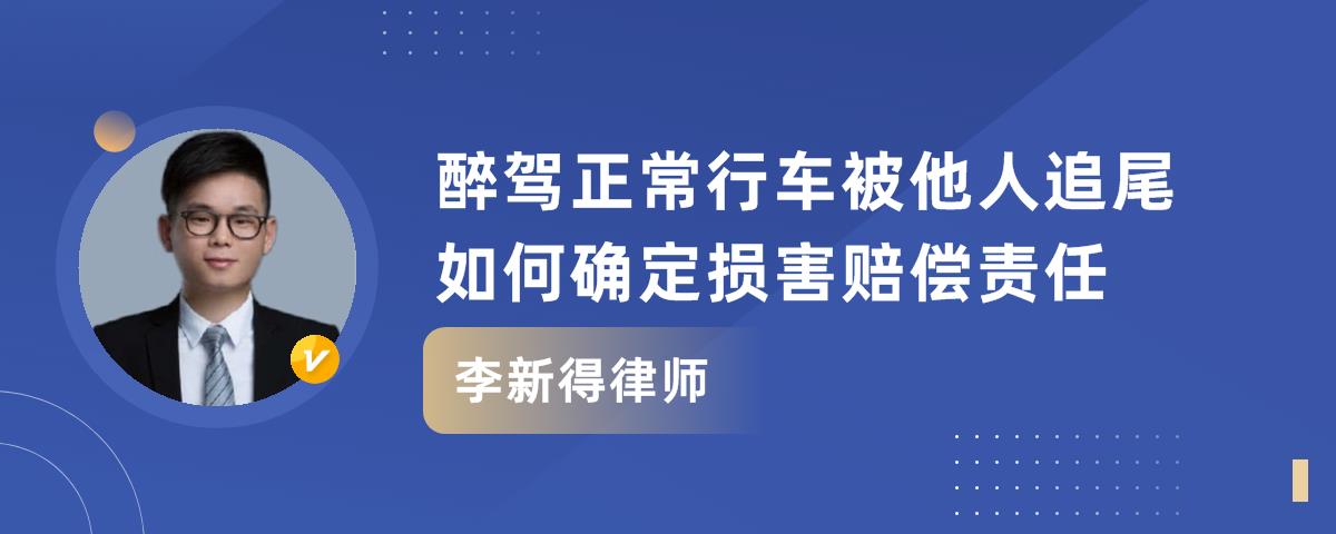 高速追尾事故怎么理赔(高速追尾事故怎么理赔的)