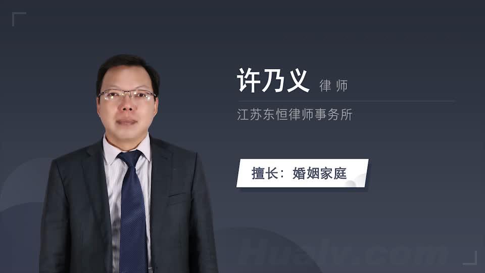 离婚一审完还要做什么