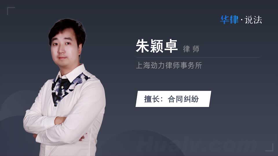 保管合同争议怎么办