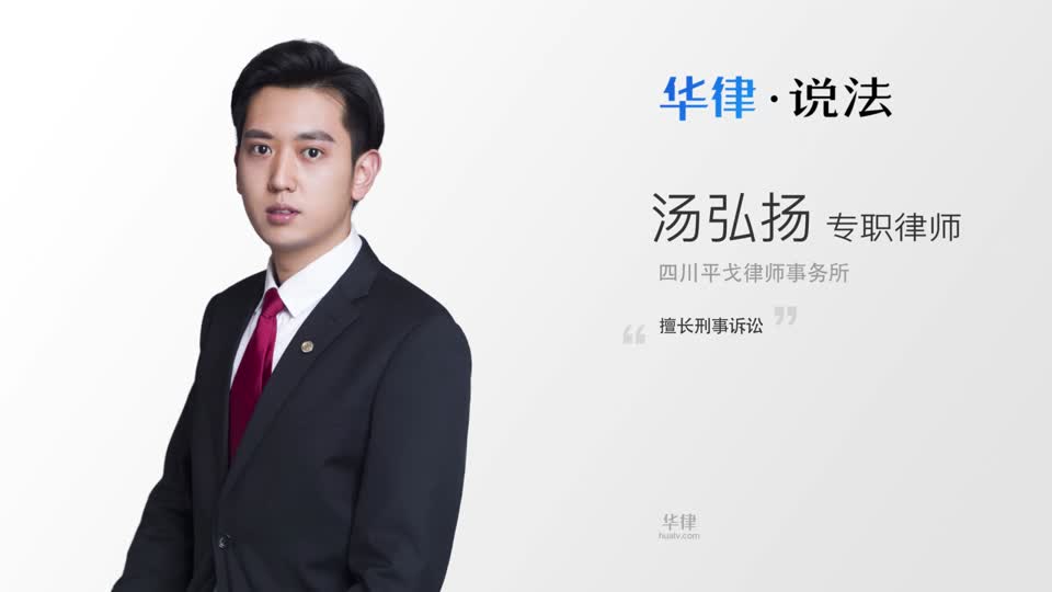 侮辱罪是否一定要求被害人在场