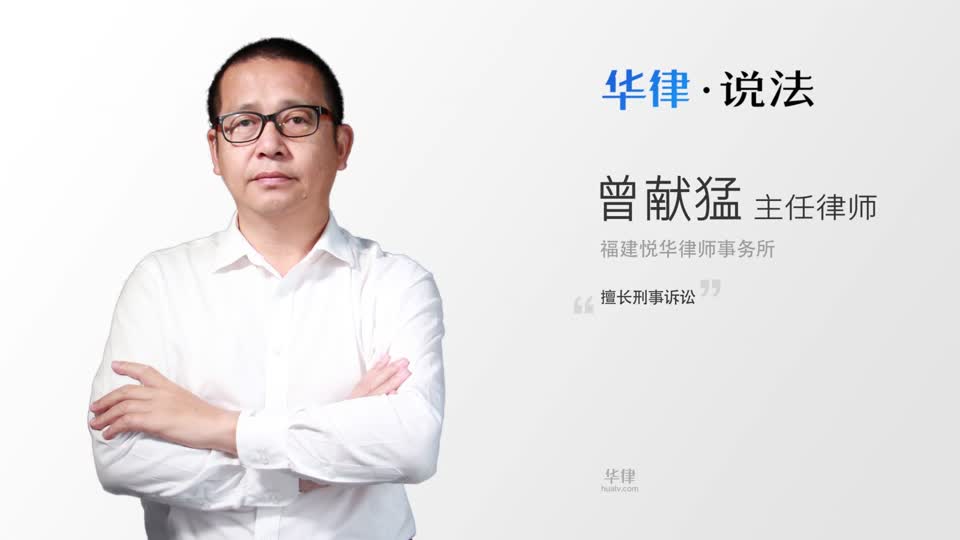 触犯刑法但身患疾病能采取保外就医吗