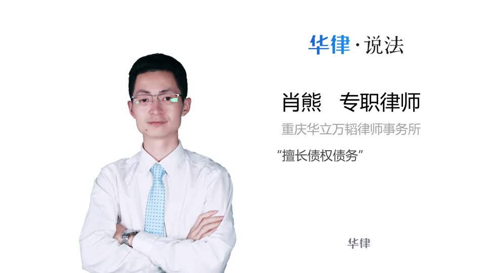 欠钱被起诉会变黑户吗