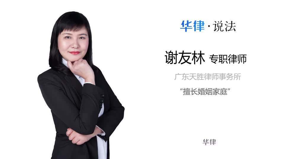 男方不同意离婚答辩状怎么写