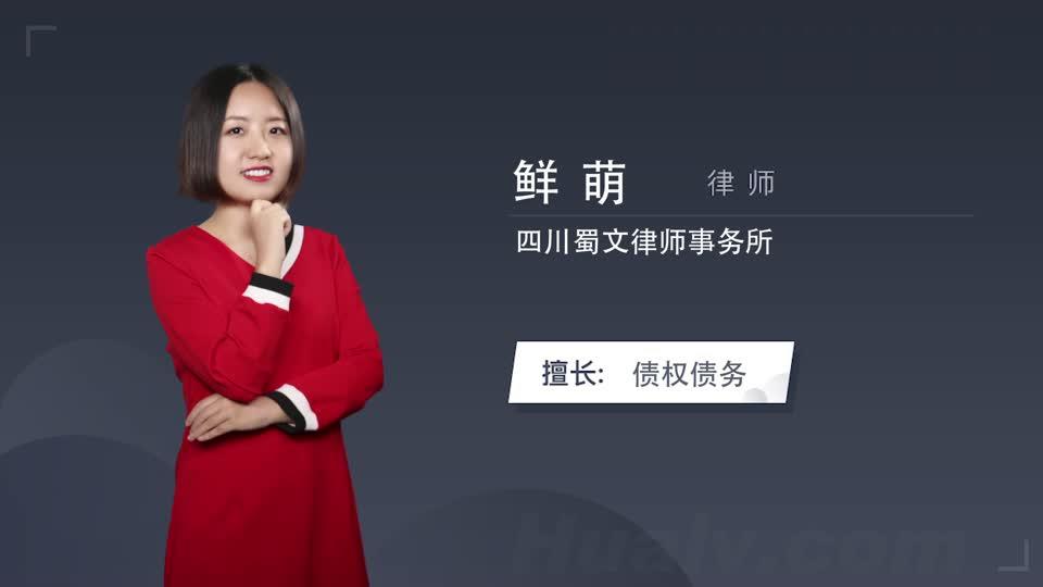 口头借钱不承认怎么办