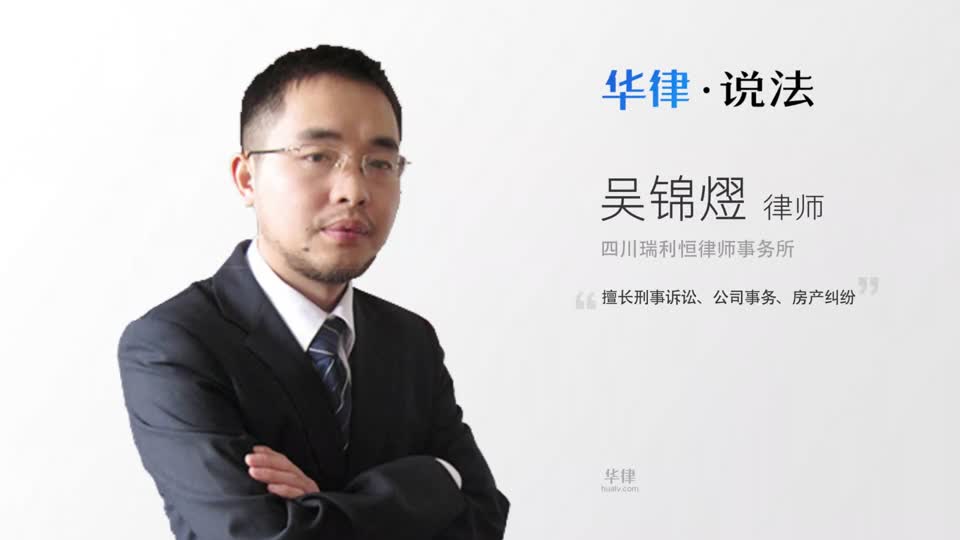 当事人逾期不交纳诉讼费怎么处理