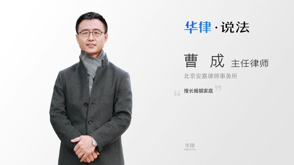 离婚后的经济帮助可以作为债权继承吗