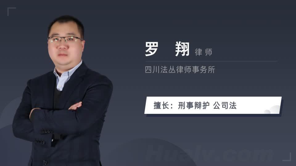 经济案件退款后还会判刑吗