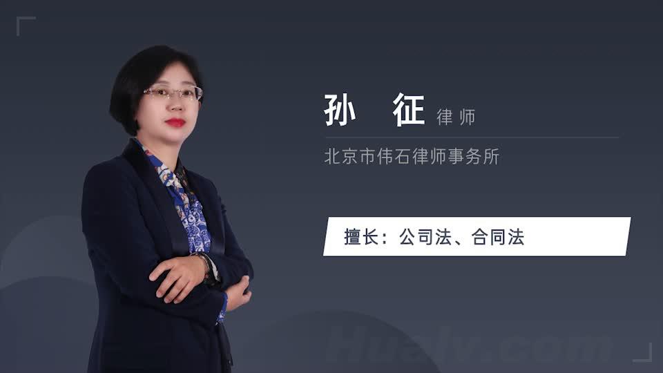 合同主要条款不清楚合同生效吗