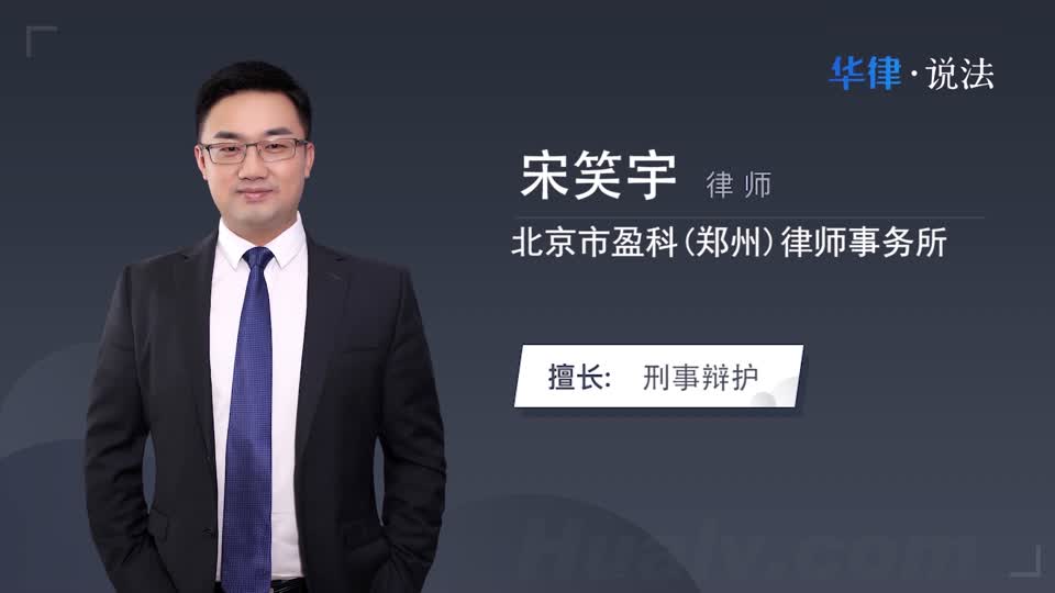 当事人不承认犯罪怎么办