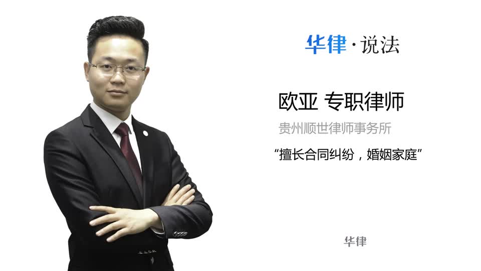 合同纠纷的证据清单