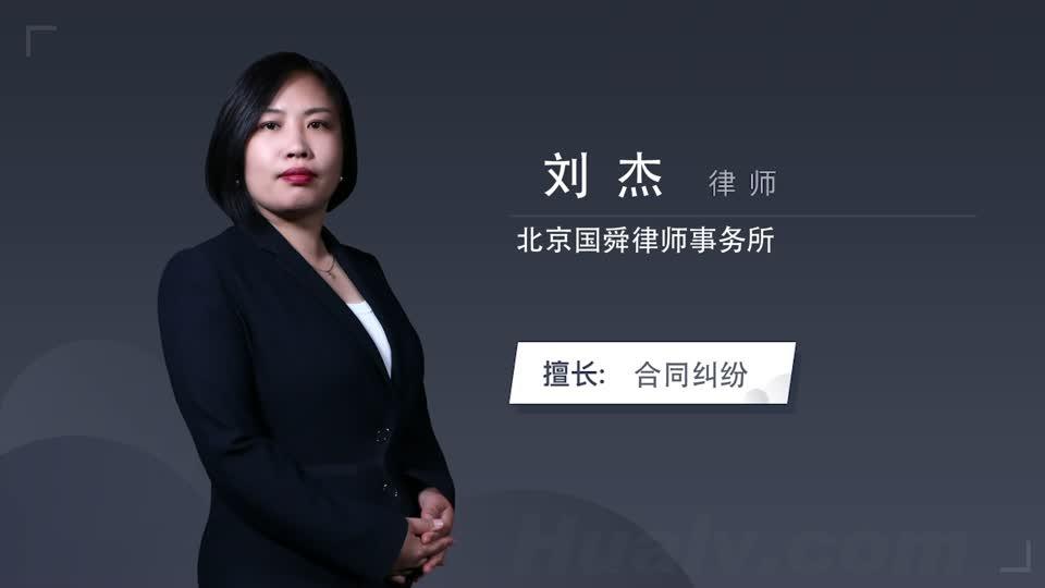 强制执行多少年失效