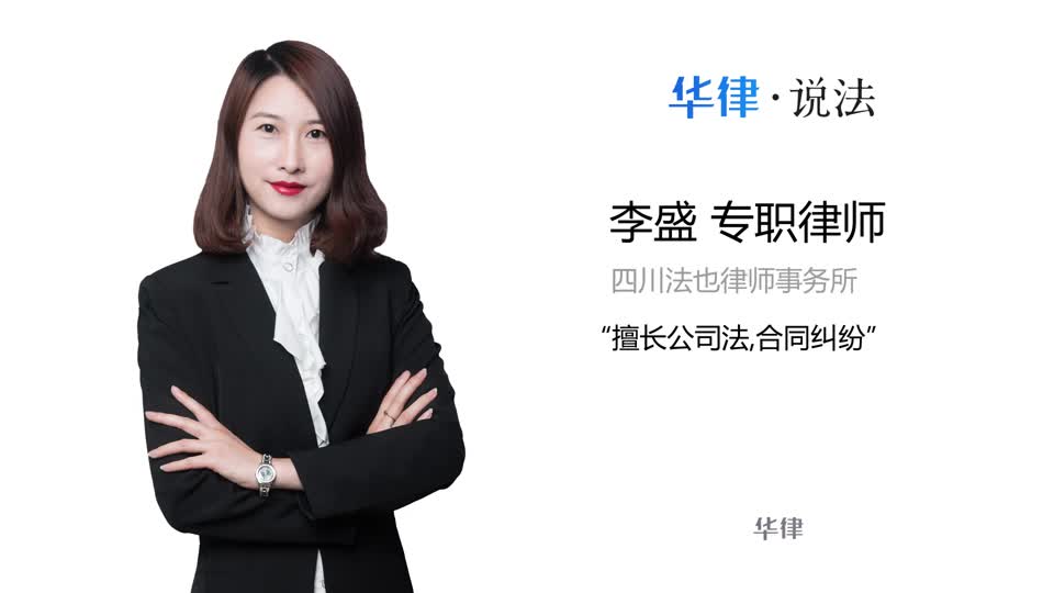 新公司成立后要做什么