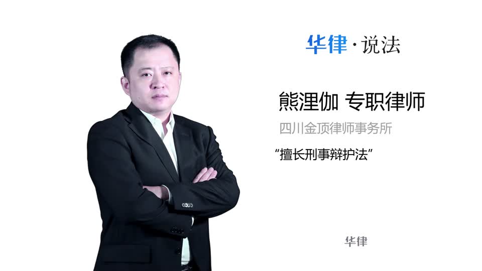 刑事拘留案底几年消除