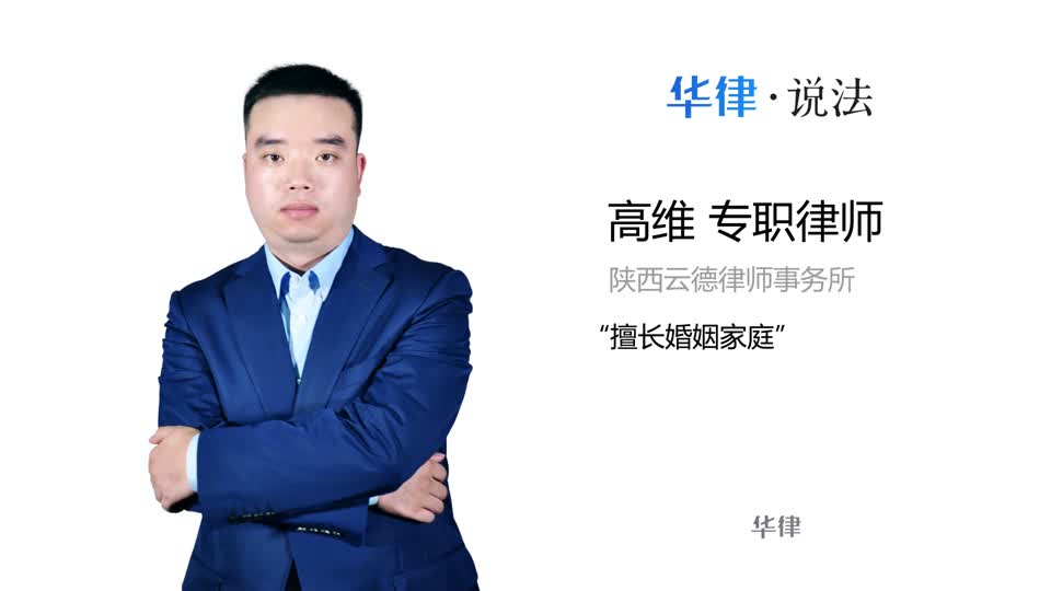 法定代理与监护的联系