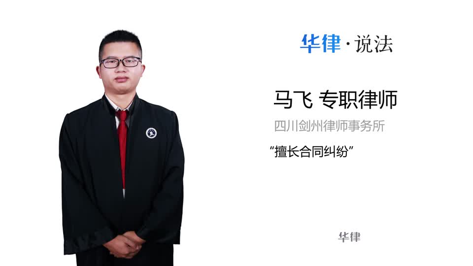 不按合同支付工程款怎么办