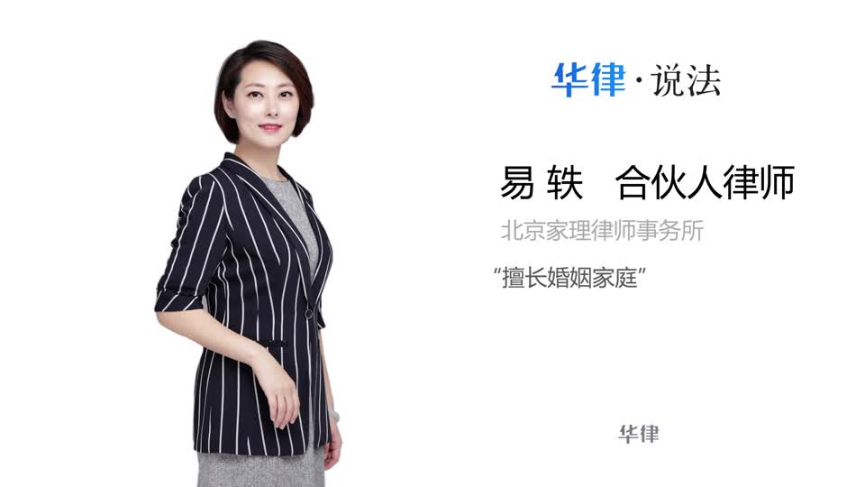 驻外人员怎么协议离婚