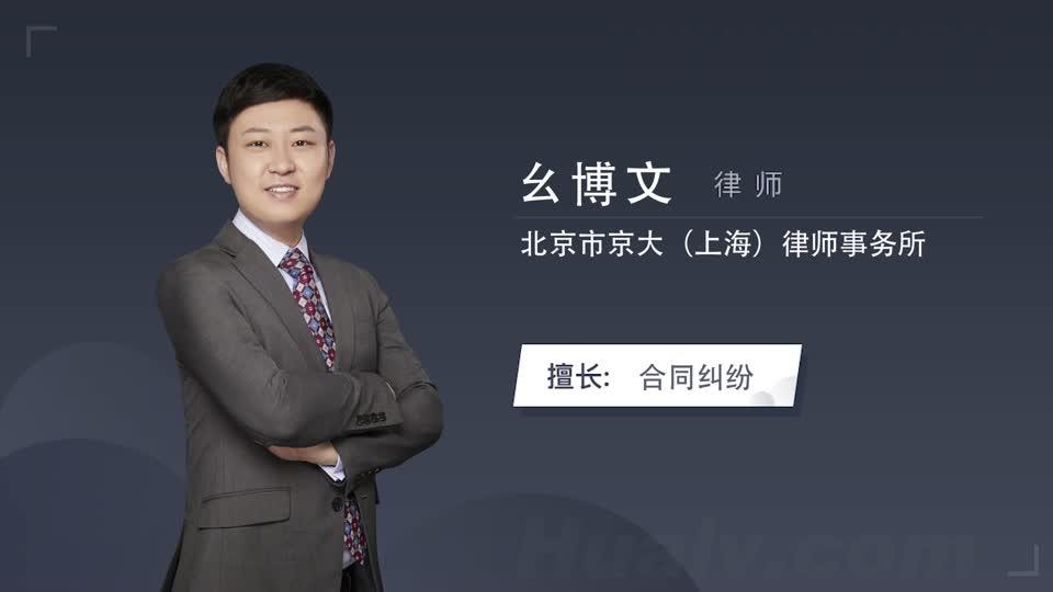 质押合同的公示方式