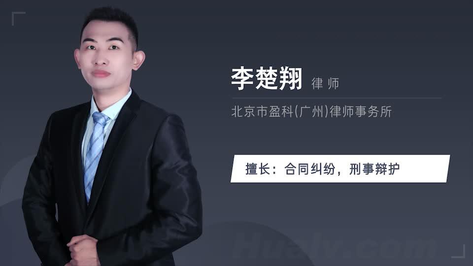 法院立案后不去怎么样