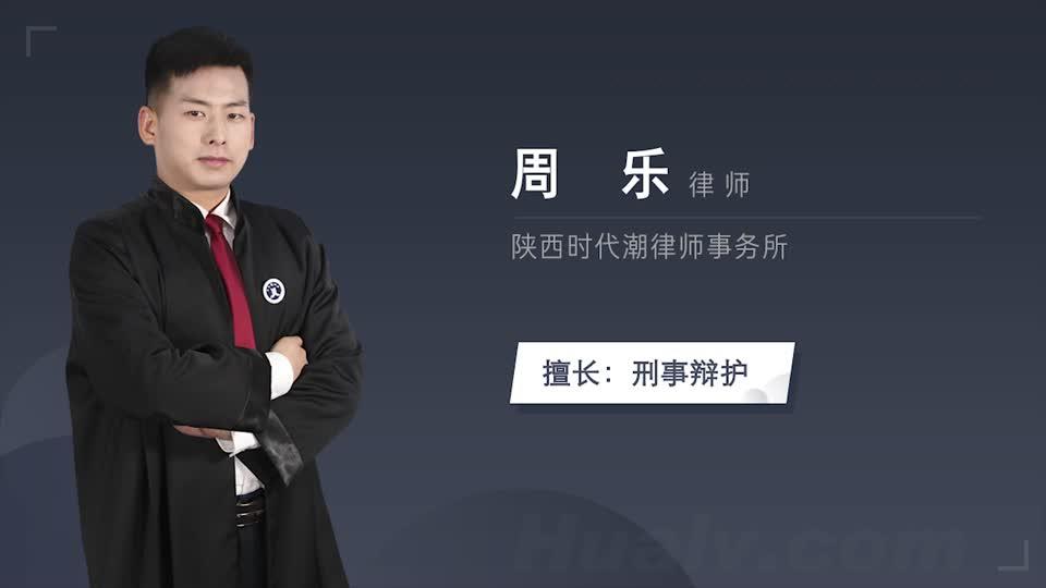 缓刑期间都要做什么