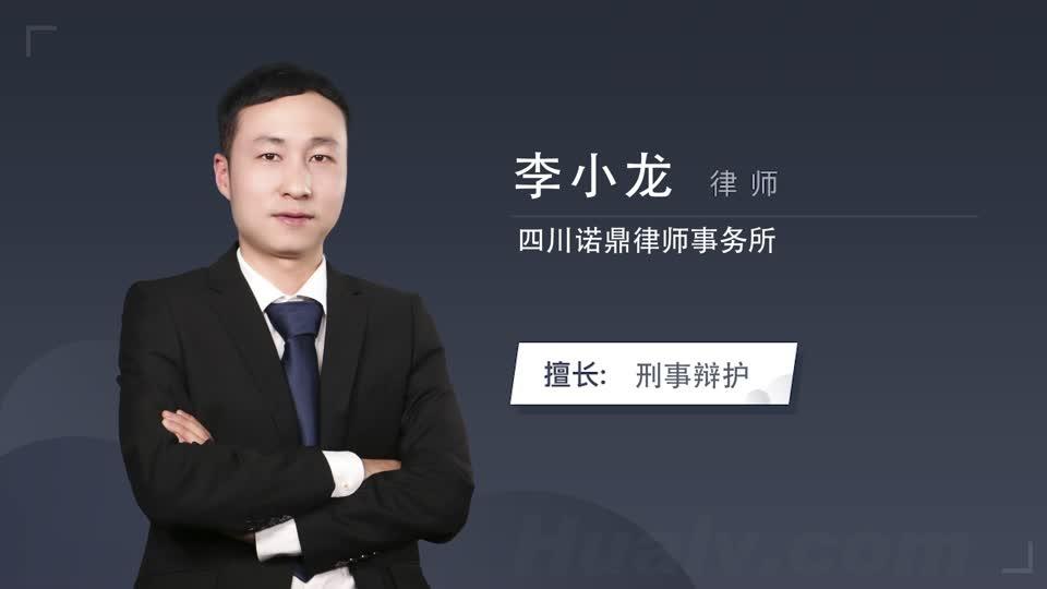 刑事案件有伤残赔偿吗