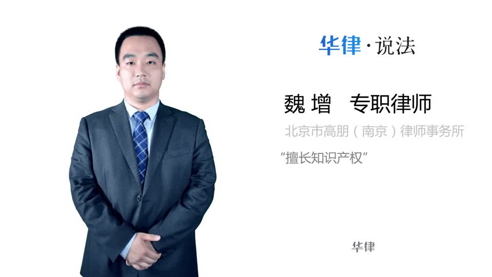 著作权不保护的情形