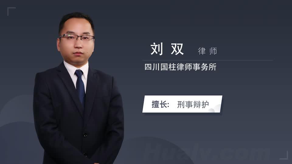 退侦有不起诉的可能吗