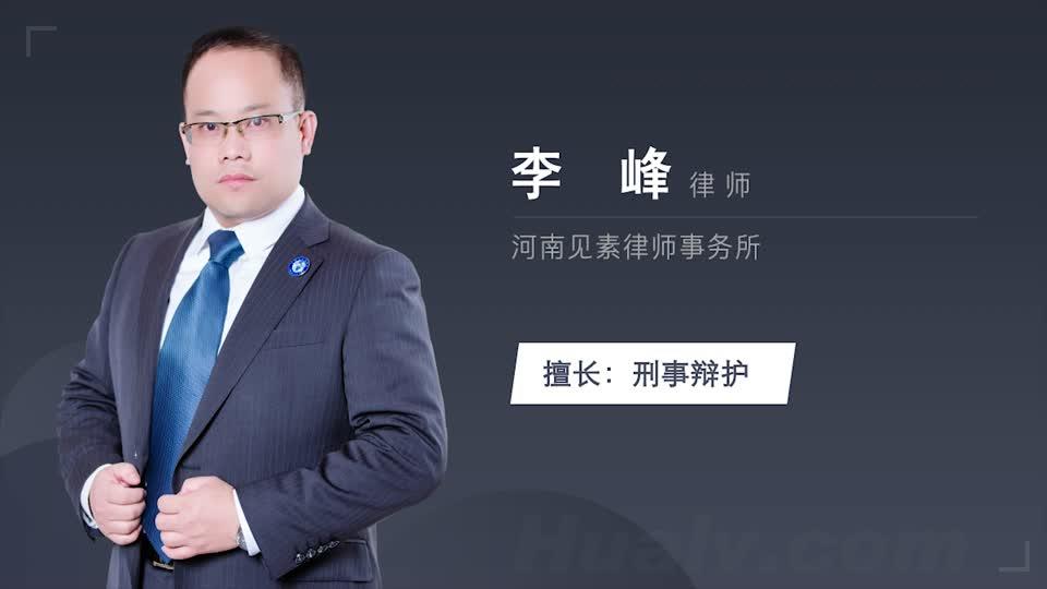 取保后还会判刑吗