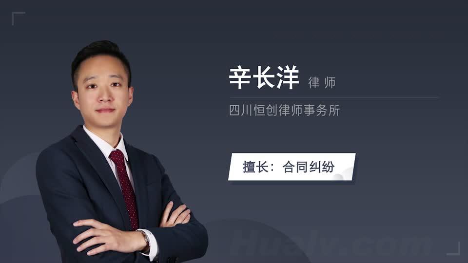 赠与合同纠纷怎么办